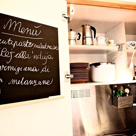 Casa Bagnaria 트로페아